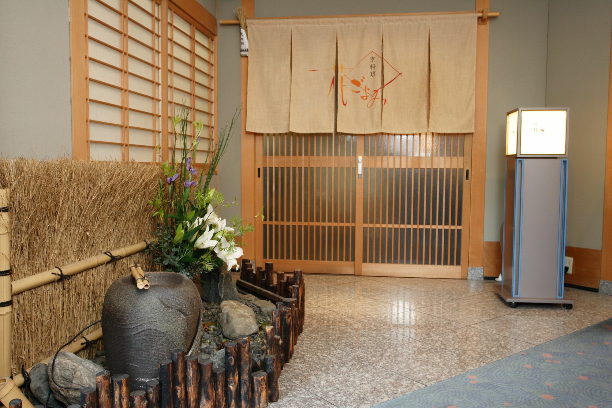 Kyoto Garden Palace Bagian luar foto